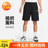 耐克（NIKE）男运动短裤7英寸 夏季梭织工装短裤 FB1247-010 黑 L