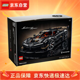 乐高（LEGO）积木 42232科尼赛克Sadair‘s Spear超跑 柯尼塞格玩具 生日礼物