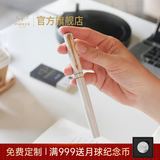派克（PARKER）生日礼物签字笔宝珠笔签名笔高端轻奢商务练字笔学生男女定制刻字礼盒伴手礼上岸礼物成人礼 威雅月光白宝珠笔单支装-京仓