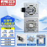 潜水艇（Submarine）Tk11x 大排量铜质防臭地漏套装 淋浴洗衣机四防地漏套装50管径