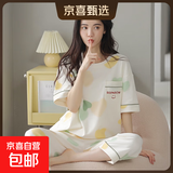 2026年新款睡衣女夏短袖纯棉套装韩版可爱夏七分裤卡通休闲家居服 79950 L 【100-120斤】