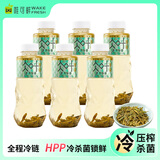 唯可鲜龙井绿茶100%HPP仌叶冷萃茶 0糖0脂0卡饮料无糖茶饮品450ml*6瓶