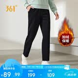 361°运动裤子女春季跑步宽松加绒休闲裤直筒长裤卫裤662444701D