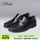 宾度（J.Benato）【品牌旗舰】皮鞋男夏季英伦商务休闲鞋男士一脚蹬舒适爸爸鞋 黑色（经典款-欧码） 40