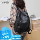 viney牛皮双肩包女大容量高颜值书包旅游轻便旅行包背包生日礼物送女友