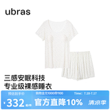 ubras26年新款呼呼薰衣草短袖短裤睡衣女士高端睡衣夏季薄款居家服套装 短袖短裤【带杯】-白底薰衣草 S