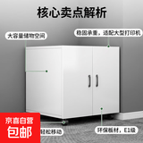 打印机柜子A3复印机放置柜工作台移动矮柜文件柜大型打印机底座柜 【可调节层板】云溪白60*60*60