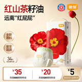 宜婴红山茶花裤XL34片拉拉裤超薄弱酸尿不湿【未检出甲酰胺】