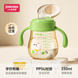小土豆（potato）婴儿水杯鸭嘴学饮杯PPSU喝水喝奶重力球吸管6个月+230ml 夏萤绿