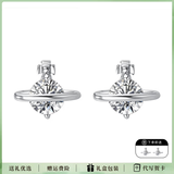 Vivanne Werkend锆石耳钉 赠品 私拍无效520送女朋友礼物 耳钉赠品