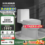 科勒（KOHLER）齐悦连体马桶家用五级旋风虹吸节水坐便器抽水缓降座厕28866 可置物升级款-1级水效马桶 305/300mm