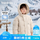 巴拉巴拉童装儿童羽绒服新男童外套女童冬季连帽宝宝大童小童