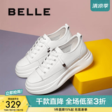 百丽（Belle）小白鞋女鞋商场款厚底增高一脚蹬单鞋透气休闲鞋U8N1DAM3 白色 36 (230mm)
