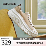斯凯奇（Skechers）女鞋经典百搭帆布鞋厚底增高休闲鞋软底舒适透气板鞋户外鞋177435