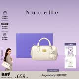 纽芝兰（NUCELLE）飞马波士顿包2026轻奢小众斜挎女士包包真皮手提包情人节生日礼物