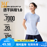 361°polo衫男2026年夏季新款休闲透气短袖情侣运动翻领t恤女父亲节 【女款】凝雾蓝 L