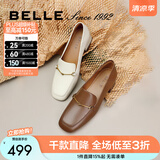 百丽（Belle）【92系列】粗跟乐福鞋女商场通勤百搭牛皮高跟鞋单鞋BZ521AA6 棕色 37 (235mm)