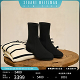 STUART WEITZMAN/SW ODETTA 春夏经典粗方跟短靴女鞋靴子瘦瘦靴奢侈