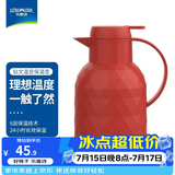 乐唯诗（LOVWISH）保温壶温显家用保温壶大容量玻璃智能温度显示开热水暖水瓶小暖壶 钻纹保温壶【温显款】中国红1.4L