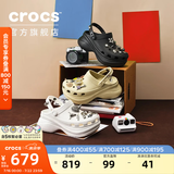 卡骆驰（CROCS）檀健次同款复古小鲸鱼洞洞鞋时尚厚底洞洞鞋花园鞋206302 白色-100(含智必星) 36 /37(230mm)