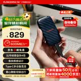 闪迪（SanDisk）精灵1TB 移动硬盘 ELE升级款 读速600MB/s  Type-C USB3.2手机直连笔记本电脑 外接存储  固态硬盘