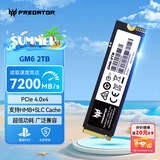宏碁掠夺者（PREDATOR）2TB SSD固态硬盘 M.2接口(NVMe协议) GM6系列｜NVMe PCIe 4.0读速7200MB/s AI电脑存储配件