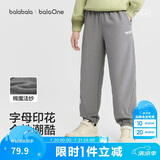 巴拉巴拉儿童裤子男女童长裤2026新款春装亲子街头户外运动裤休闲运动裤