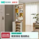 林氏家居置物门厅储物隔断柜入户玄关柜LS187【白色】O1-C间厅柜0.6米