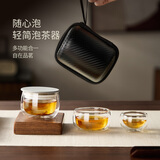 泥也双层泡茶杯旅行茶具茶壶玻璃泡茶壶便携式旅行露营茶具