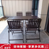 紫叶户外桌椅阳台室外休闲折叠椅子花园奶茶店露天露台庭院简约餐桌椅