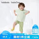 巴拉巴拉儿童睡衣套装夏空调服男童女童家居服宝宝短袖短裤舒适莱赛尔亲肤