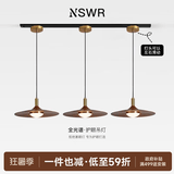 纽思维尔餐厅胡桃木吊灯飞碟家用复古侘寂风卧室床头茶室灯具全屋套餐 【轨道款底盘150cm】三头35CM 全套已接入米家APP