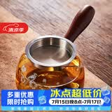 雅集 功夫茶具耐热分茶器侧把玻璃茶道杯360ml梅花款带茶隔过滤分茶器