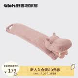 野兽派家居（tbh）啊呜河马条形抱枕客厅办公室抱枕睡觉枕头靠垫车载抱枕21X110cm