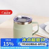 乐扣乐扣（LOCK&LOCK）遇见咖啡杯保温桌面杯男女情侣水杯子390ML薄荷绿LHC4218MIT