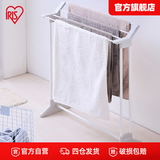 爱丽思（IRIS） 晾衣架落地折叠晾晒架儿童尿布内衣毛巾架浴巾挂架置物架免安装 爆*【三角型】毛巾架 长75*高85