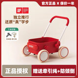 kidpop宝宝学步车推车1—3岁儿童手推车玩具车婴儿周岁礼物助步车正品 【PP车斗】活力红赠防倾倒+牵引绳 410*240*560