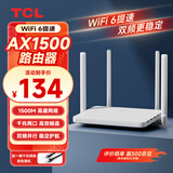 TCL【千兆宽带首选】AX1500无线WiFi6路由器家用5G双频高速WIFI路由全屋网络覆盖智能穿墙信号增强