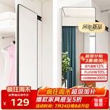 安尔雅 穿衣镜 家用衣柜镜子内置旋转隐形伸缩折叠试衣抽拉放衣橱全身镜
