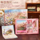 纸欧莉教师节礼物笔记本本子礼盒2026新款学生送男女老师纪念品实用文具套装礼盒感恩小学初中高中班主任 师恩绵长【礼盒款】 新品教师节礼盒   免费开票