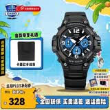 卡西欧（CASIO）太阳能情侣日韩腕表防水休闲运动夜光学生节日送礼物送男女友手表 MCW-100H-1A2经典三眼百米防水