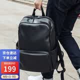 高尔夫（GOLF）双肩包男士软皮商务休闲背包大容量学生书包电脑出差旅行包 黑色