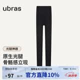 ubras虞书欣同款光腿神器防勾丝美肤袜打底裤袜丝袜2800D连脚款黑 L