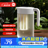 米家冷水壶塑料食品级凉水壶大容量凉水杯耐高温果汁饮料桶 