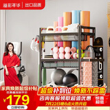 溢彩年华健身器材收纳架可移动瑜伽垫泡沫轴哑铃收纳筐运动用品置物架6451