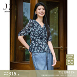玖姿·安娜蔻【草目系列】优雅印花V领中袖上衣衬衫女春款 花丈青 S