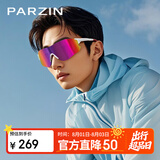 帕森（PARZIN）追风系列运动太阳镜男 跑步运动骑行眼镜 骐骥红墨镜女 PZ76001