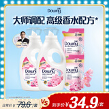 当妮香氛洗衣液淡粉樱花4.8斤装（700g*2瓶+500g*2袋） 持久留香