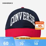 Converse 匡威青少年鸭舌帽男女生棒球帽新款学生遮阳帽