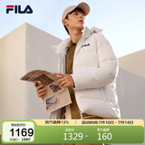 FILA 斐乐官方情侣羽绒服冬时尚休闲连帽上衣男女同款保暖外套